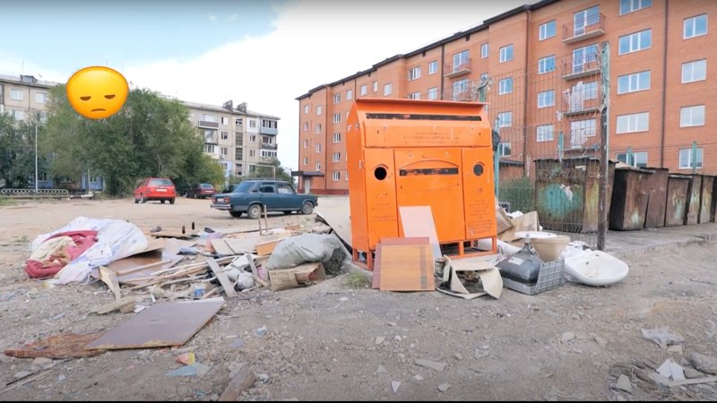 «Таза қала» в Шахтинске: единственный парк, обветшавшие дома и игровые площадки