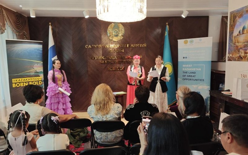 Abai's 180th anniversary marked in Helsinki Abai's 180th anniversary marked in Helsinki