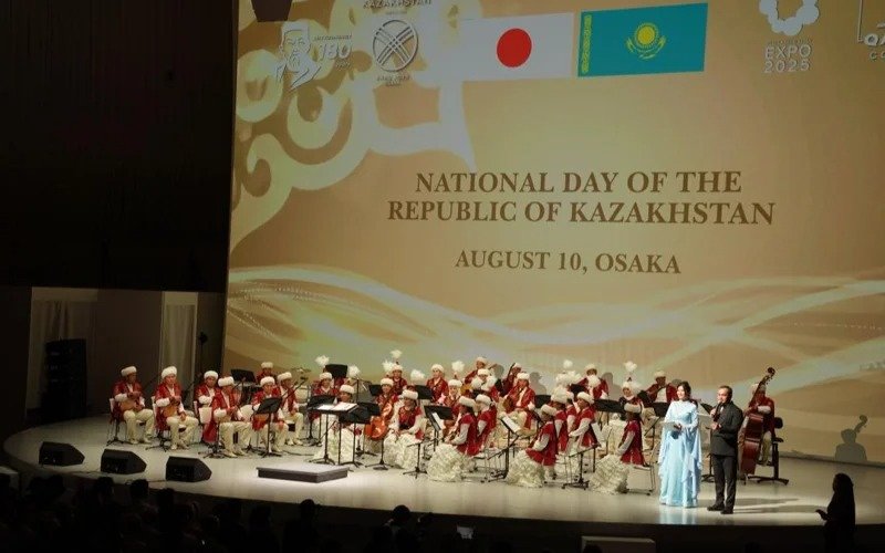 Kazakhstan's Flag raised in Japan in honor of National Day at EXPO 2025 Osaka 