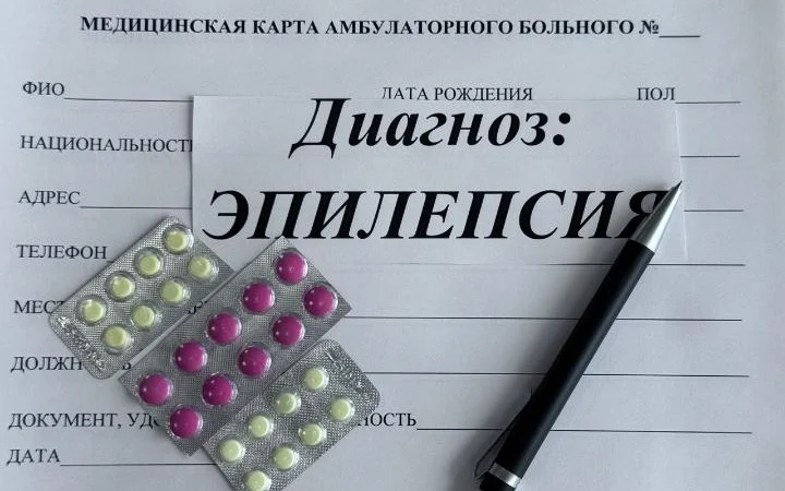 Astanada epılepsııamen aýyratyn 10 júrgizýshi kýáliginen aıyryldy