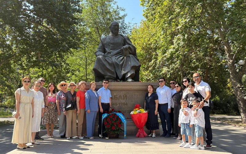 Как в мире отметили День Абая Как в мире отметили День Абая