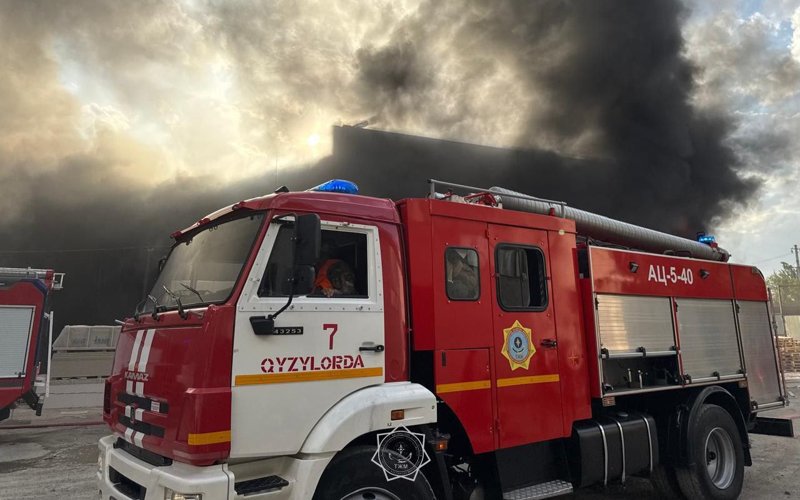 В Кызылорде локализовали пожар в строительном магазине В Кызылорде локализовали пожар в строительном магазине