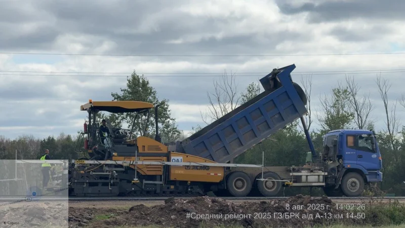 Участок республиканской трассы ремонтируют в Акмолинской области