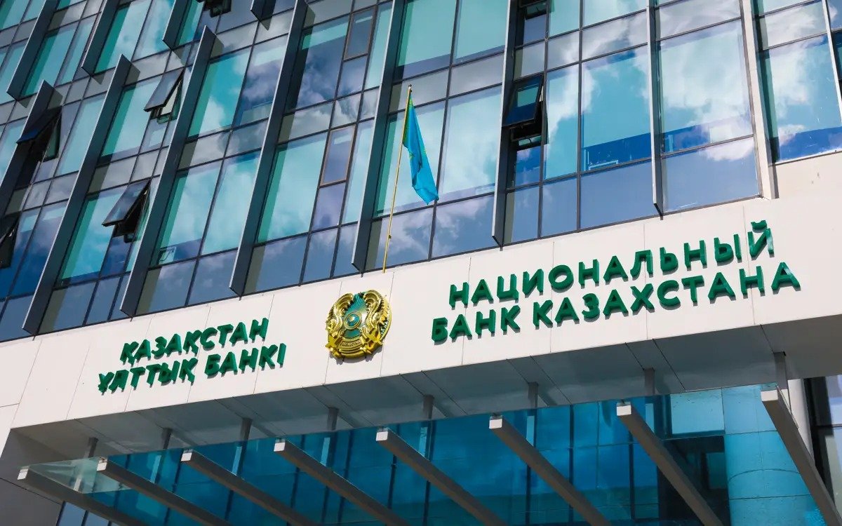 National Bank to co-found Kazakhstan’s new credit rating agency