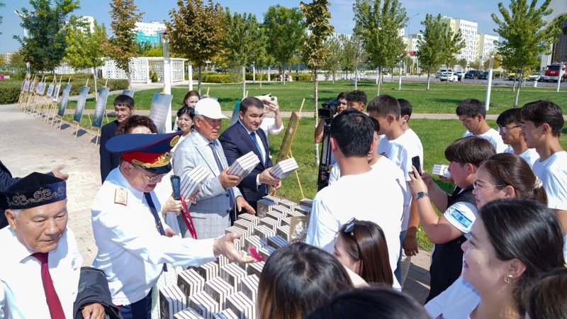 Түркістан облысы 