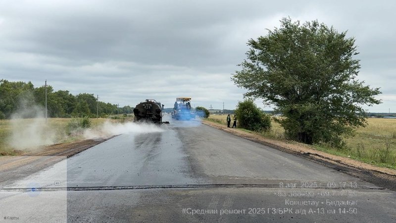 Участок республиканской трассы ремонтируют в Акмолинской области