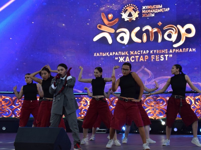 Масштабный республиканский форум в честь дня молодежи прошел в Павлодаре