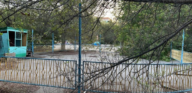 saıabaq saıabaq