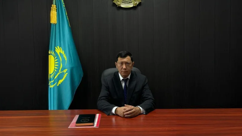 Азамат Айнабеков возглавил департамент юстиции области Улытау