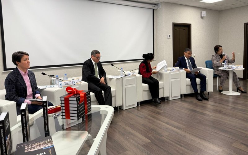 В Астане презентовали книгу «Дипломатия Президента Токаева» ь
