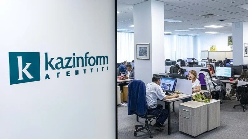 Қозоғистон йилномаси жарчиси Кazinform агентлигига — 105 йил Қозоғистон йилномаси жарчиси Кazinform агентлигига — 105 йил