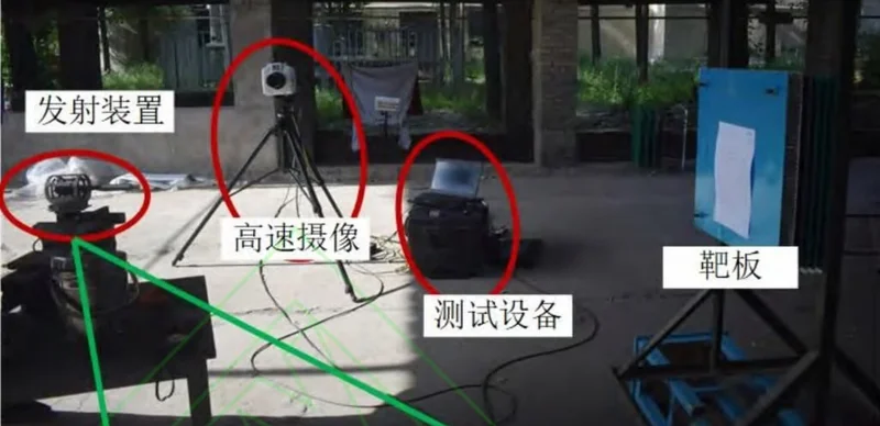 Қытай ғалымдары ғарыштық қалдықтарды жоюдың жолын тапты