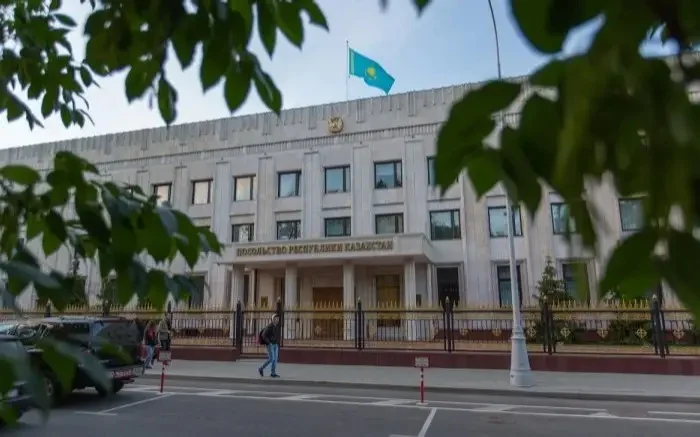 Обновлены размеры консульских сборов в посольстве Казахстана в России