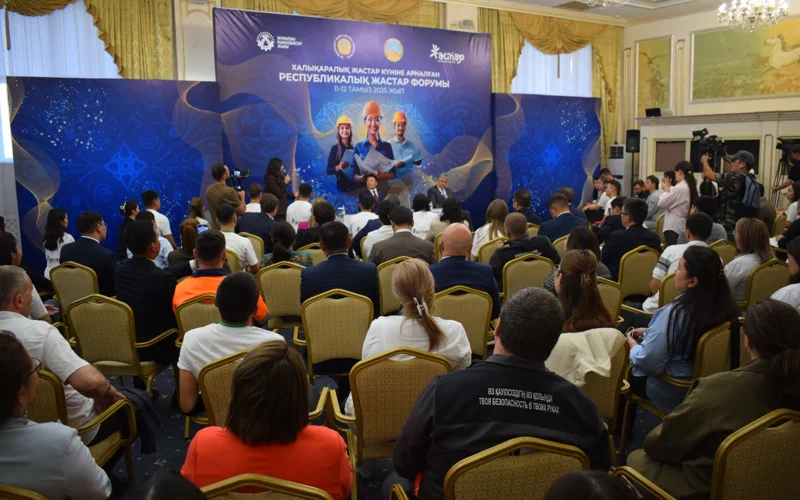 Масштабный республиканский форум в честь дня молодежи прошел в Павлодаре