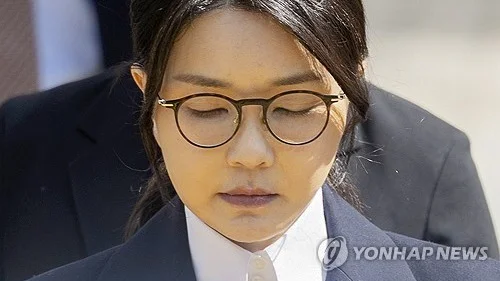 Kim Keon Hee 