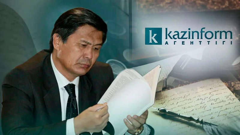 Жарылқап Бейсенбайұлы