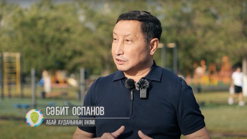 Абай әкімі