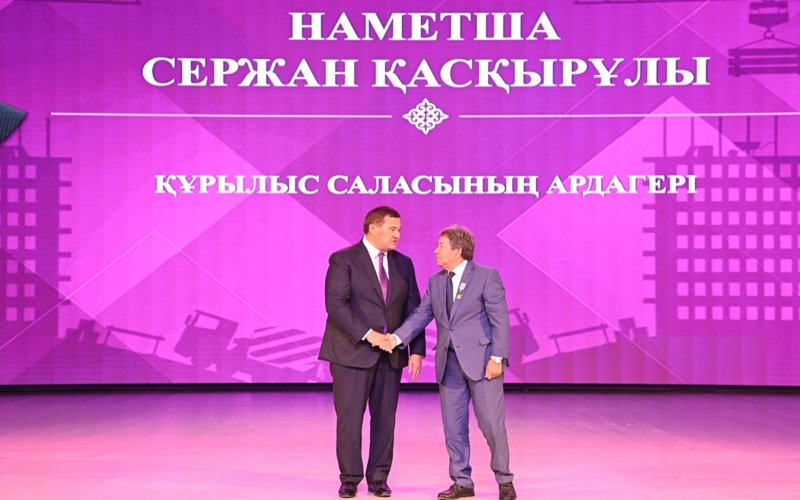 Qyzylordada qurysh qoldy qurylysshylarǵa qurmet kórsetildi Qyzylordada qurysh qoldy qurylysshylarǵa qurmet kórsetildi