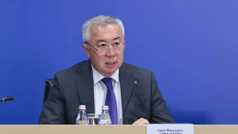 Жуманғарин