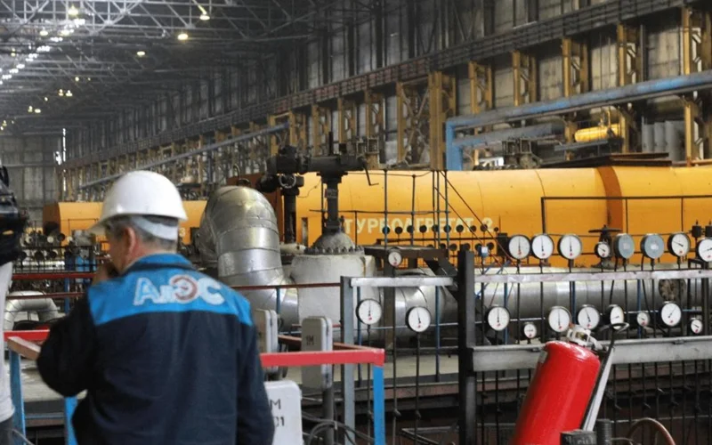 АО «Алматинские электрические станции»  оштрафовали на 4,4 млрд тенге