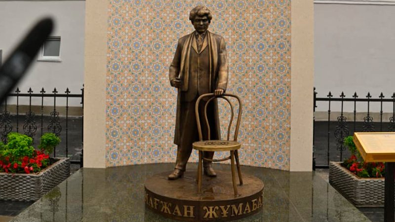 Petropavlda elimizdegi alǵashqy ǵylymı-mádenı hab – «Maǵjan ortalyǵy» ashyldy