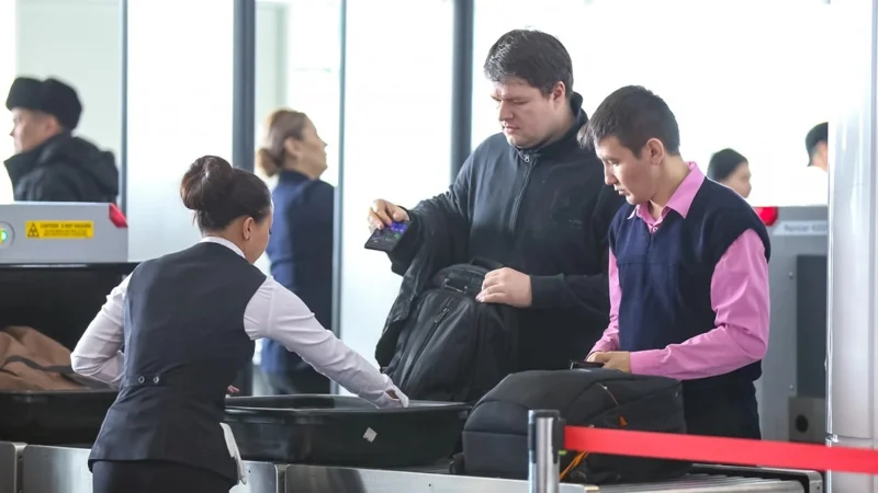 әуежай тексеру