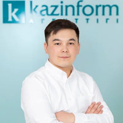 Мейірман Лес