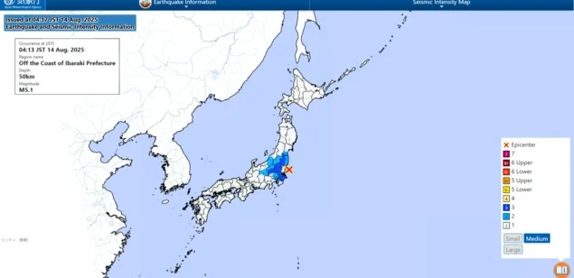 An earthquake with a preliminary magnitude of 5.1 struck off Ibaraki Prefecture northeast of Tokyo early Thursday morning