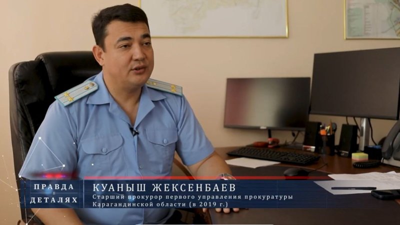 От охоты на браконьеров до изменений в законе: расследование «Правды в деталях»