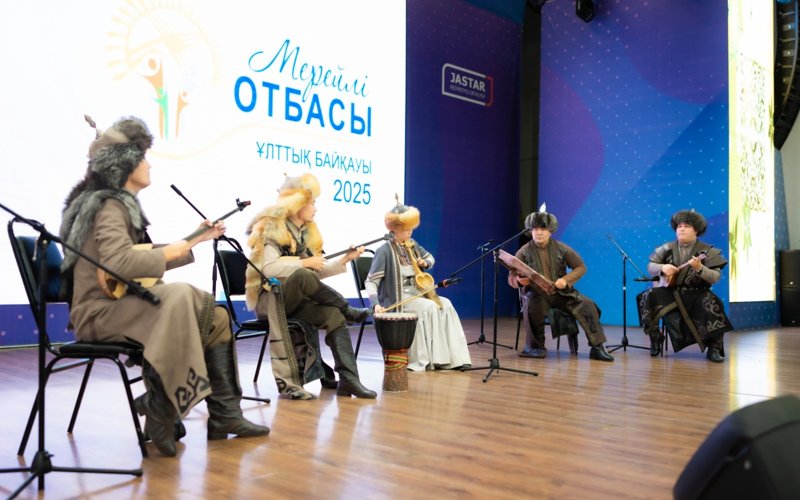 «Мерейлі отбасы — 2025»: в Шымкенте определены лучшие семьи