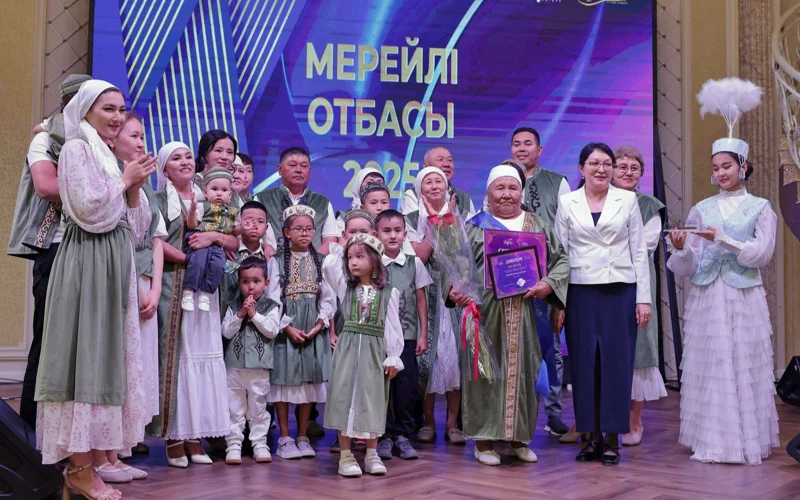 Mereıli otbasy
