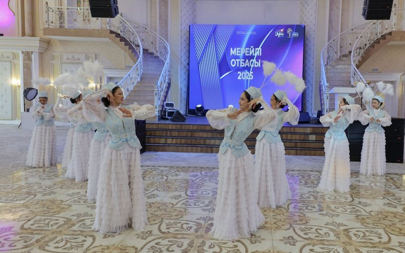 Мерейлі отбасы