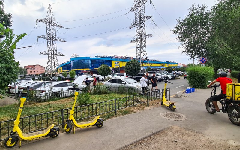 Car City