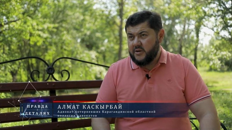 От охоты на браконьеров до изменений в законе: расследование «Правды в деталях»