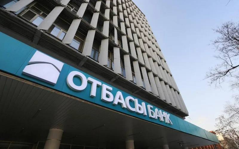 Отбасы банк «Наурыз» бағдарламасы бойынша кредит беру үшін KASE-ден 102,7 млрд теңге тартты 