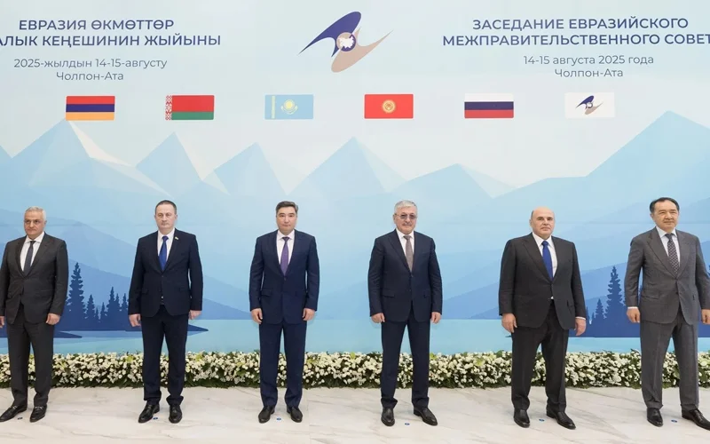 Kazakh PM Bektenov takes part EIGC meeting in narrow format in Kyrgyzstan