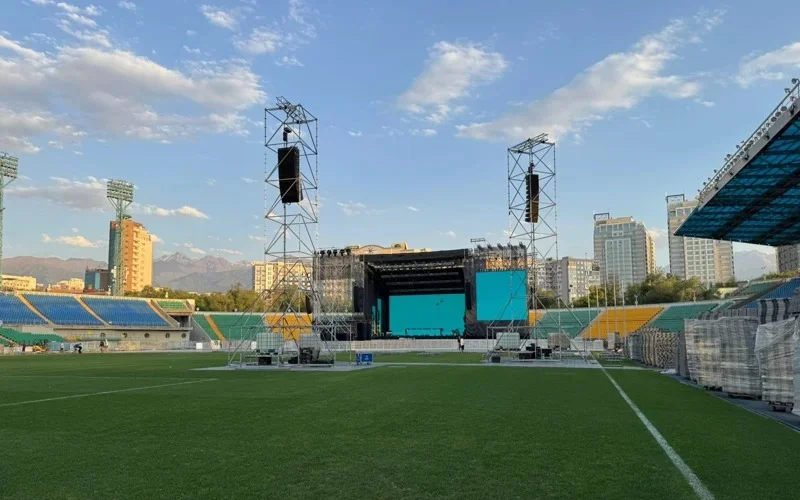 Центральный стадион Алматы 