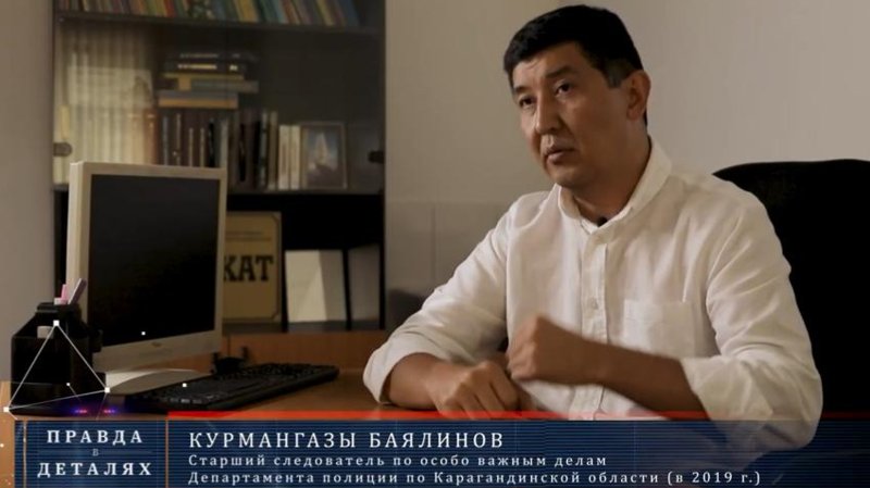 От охоты на браконьеров до изменений в законе: расследование «Правды в деталях»