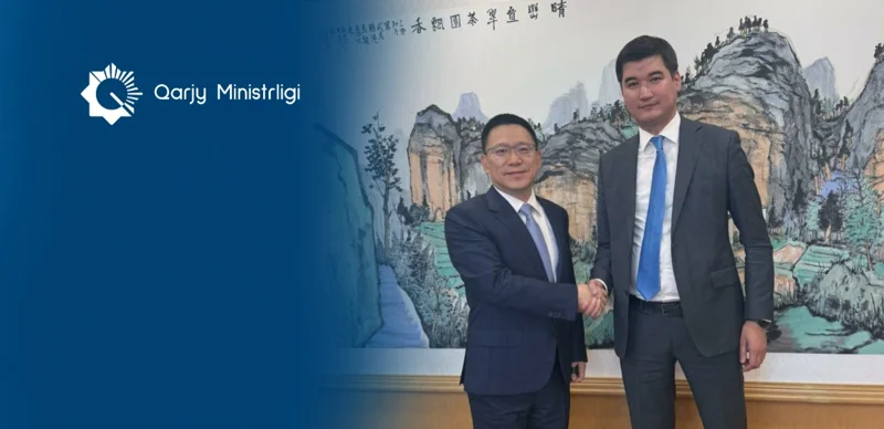 哈萨克斯坦与中国持续深化金融领域合作