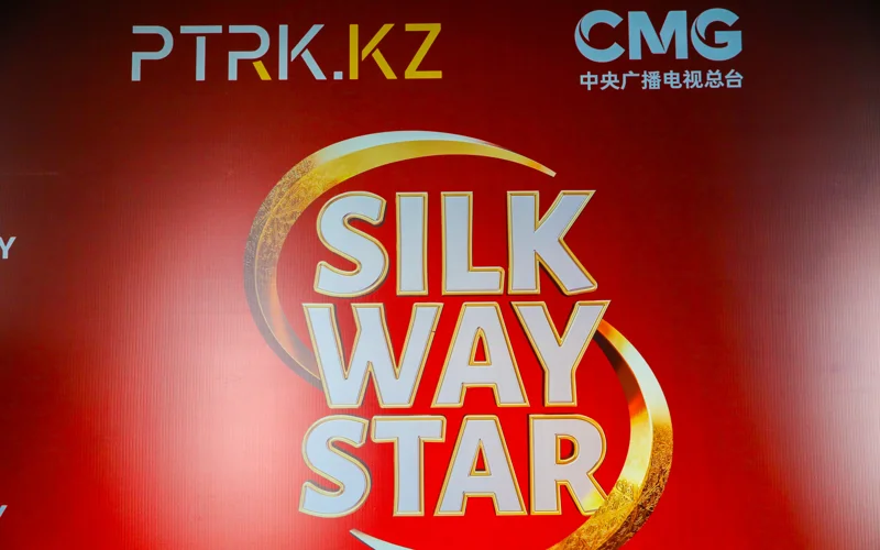 Silk Way Star
