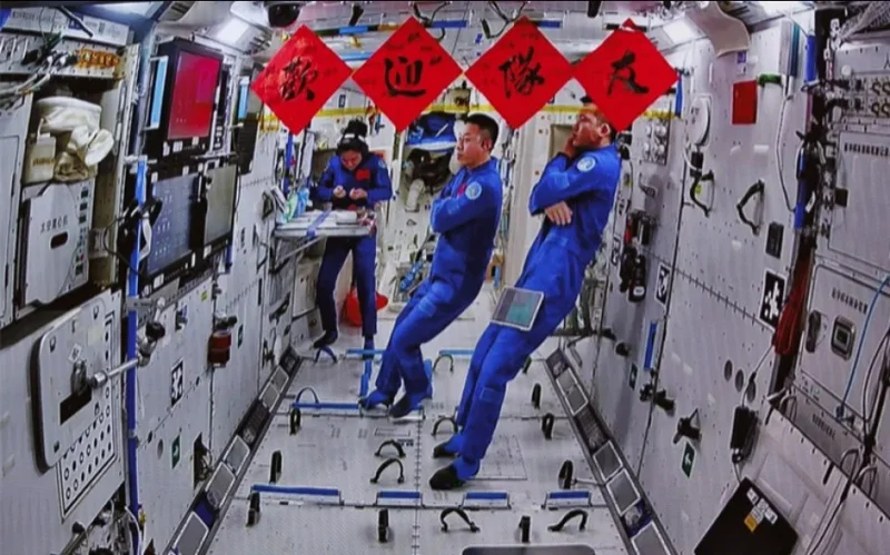 космик кема