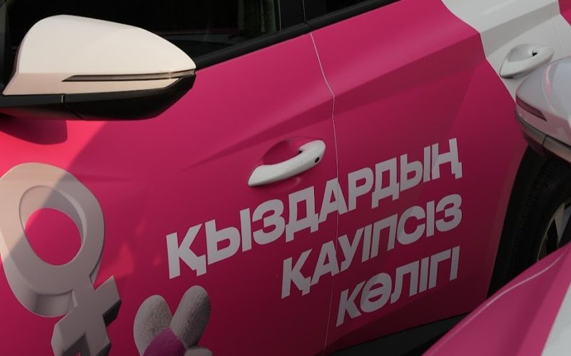 Алматыда әйелдерге арналған тегін такси қатынайды 