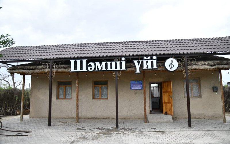 Түркістан облысында қазақ вальсінің короліне арналған тұңғыш музей бар