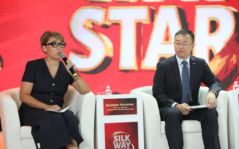 «Silk Way Star» «Silk Way Star»