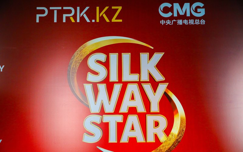 «Silk Way Star» – голос музыкальной Азии