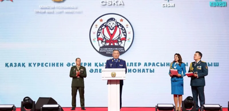 世界军人哈萨克式摔跤锦标赛