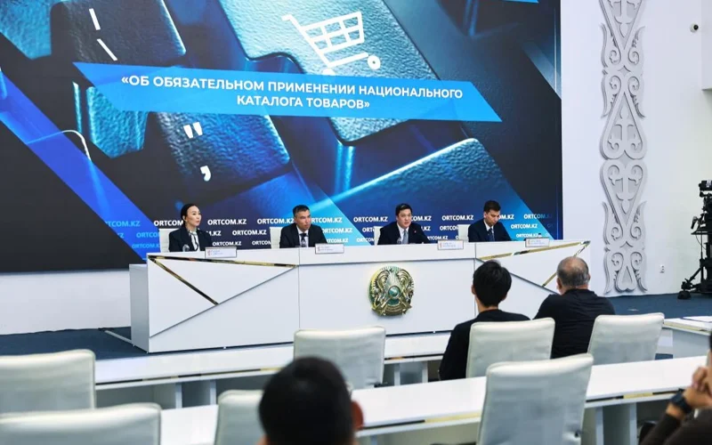 Национальный каталог товаров станет обязательным для всех производителей и импортеров