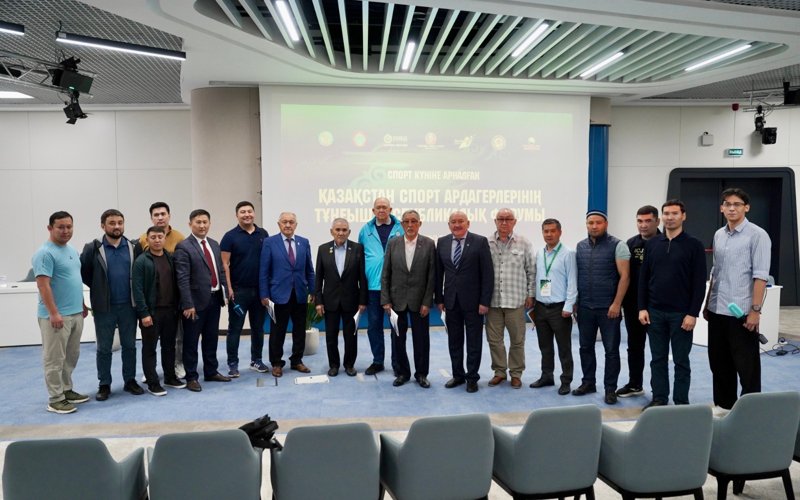 Астанада спорт ардагерлерінің бірінші республикалық форумы өтеді Астанада спорт ардагерлерінің бірінші республикалық форумы өтеді