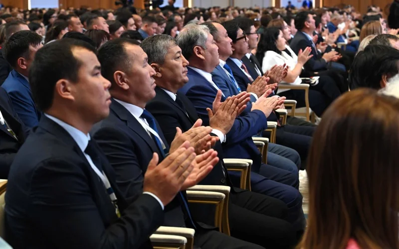 августовская конференция