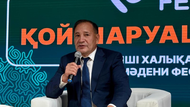 Oralda «AUYL FEST. Qoı sharýashylyǵy – 2025» halyqaralyq forýmy bastaldy